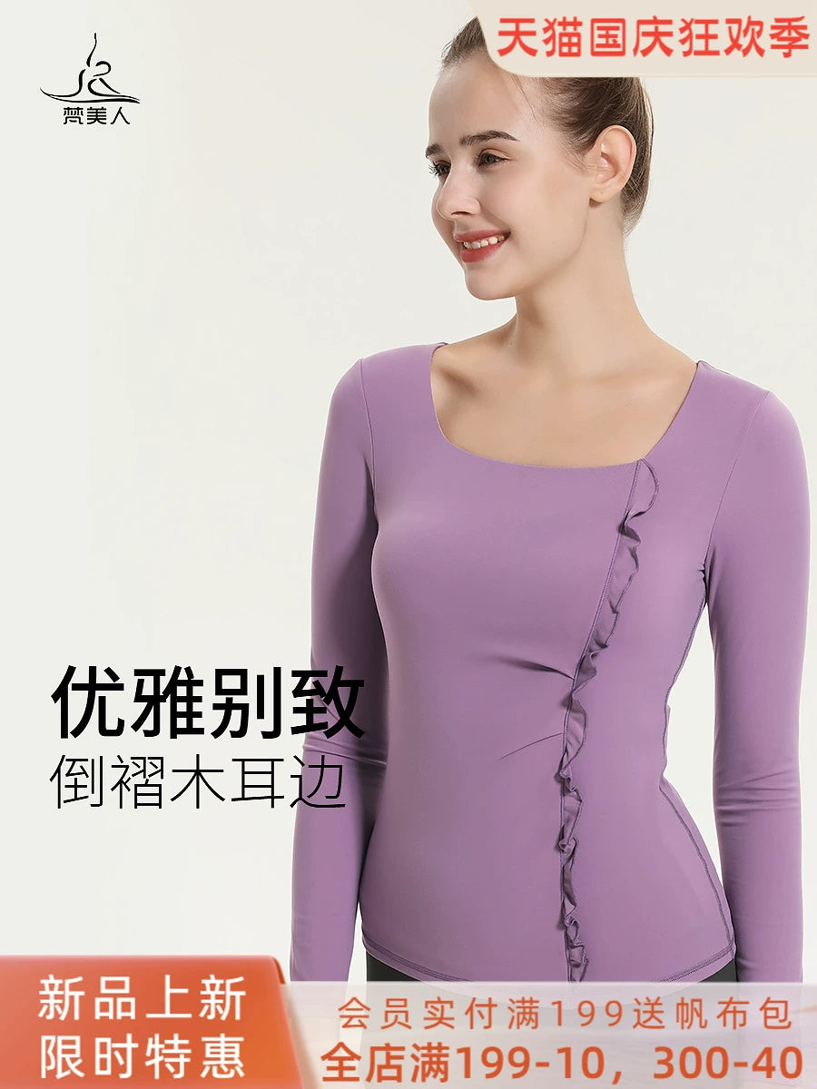 Fanmeiren Yoga Clothes Women's Tops with Chest Pad 3D Cutting Retro Square Collar Elegant Younger Sports Fitness Clothes New