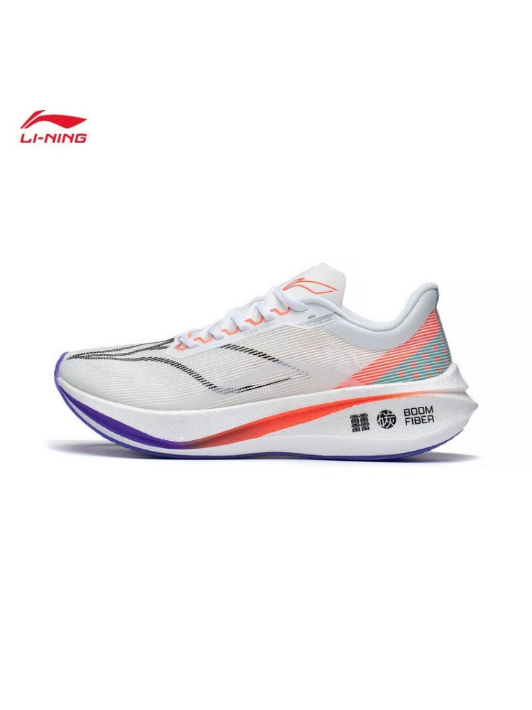 Lining Armt038 Flying Electric High Rebound Running Shoes