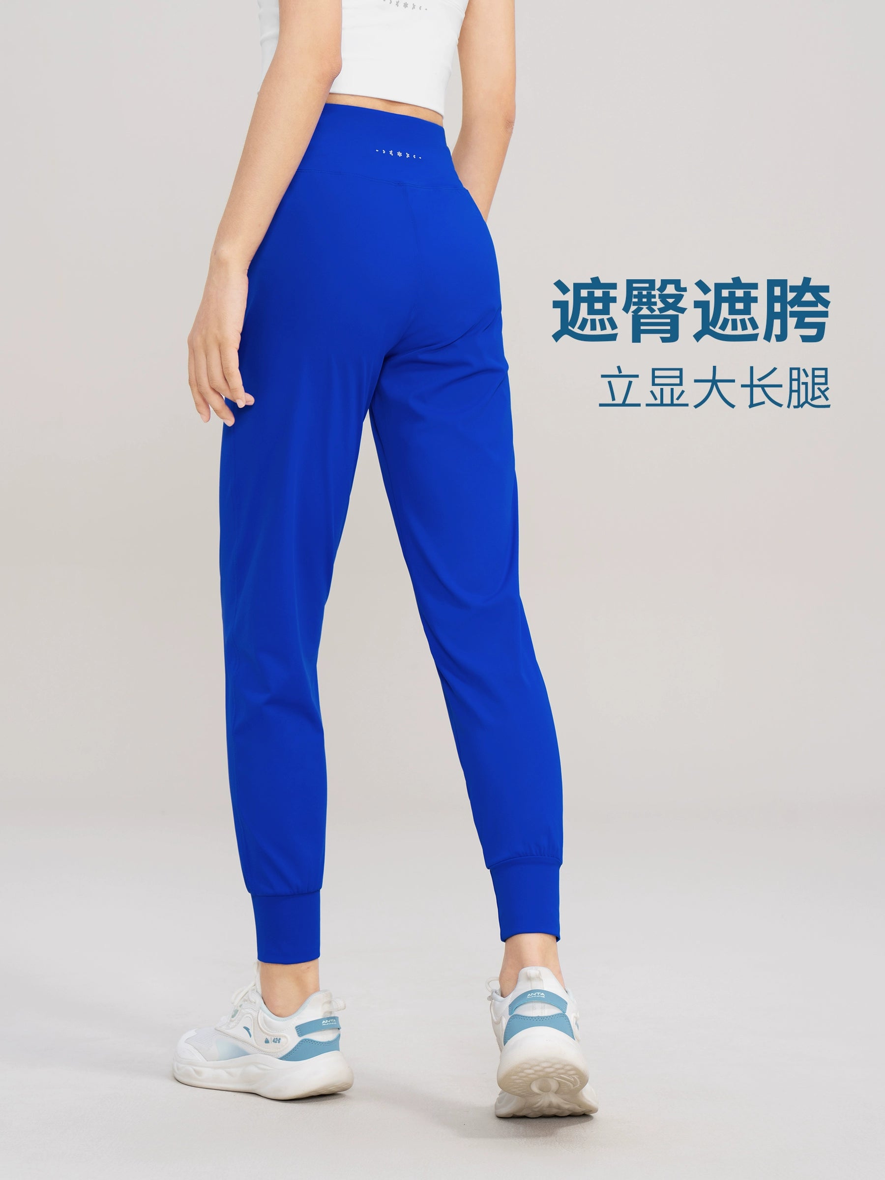 Loose White Jogger Pants Running Quick-Drying Outerwear Fitness Pants