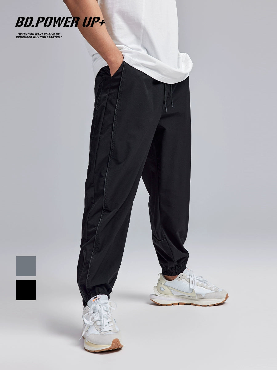 Men's Thin Simple Stitching plus Size Loose-Fit Tappered Trousers