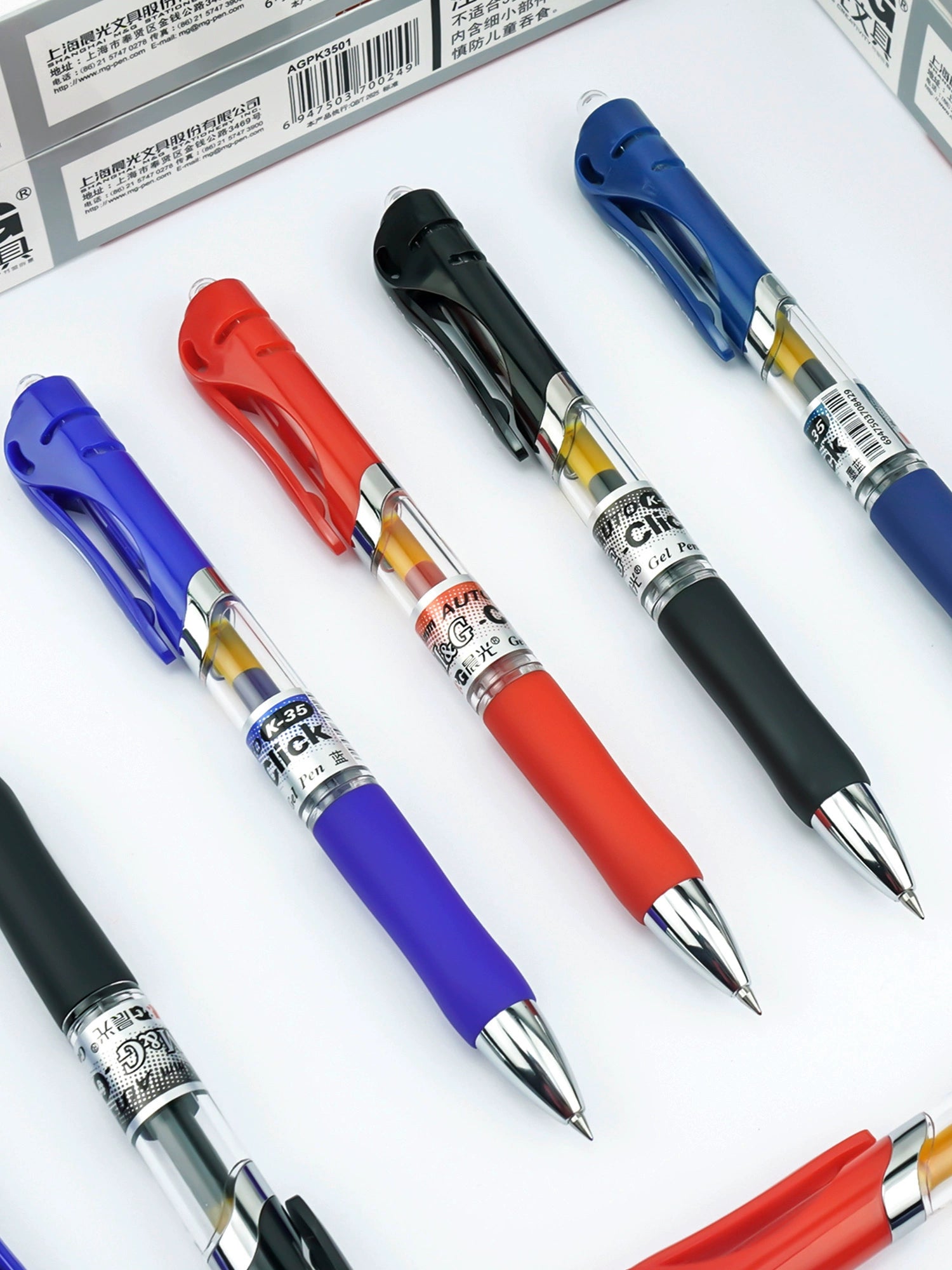 Chengguang Quick-Drying Ink Blue Original Hot Sale Press Gel Pen