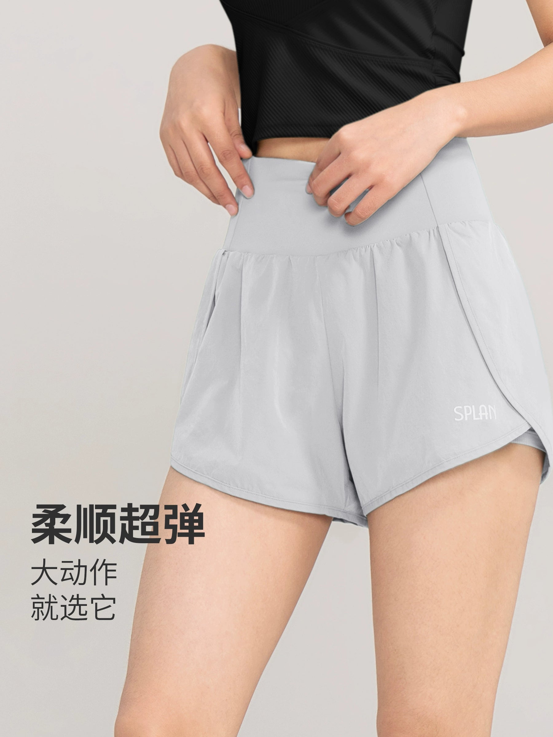 Wake-up Plan Summer Thin Quick-Dry Sports Shorts Women's Outwear Running Fancy Anti-Wardrobe Malfunction Fitness Yoga Pants