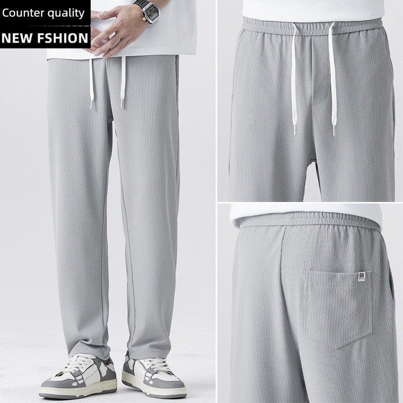 Jiumuwang Men's Pants Summer Thin Men Casual Pants Trendy Sports Loose Straight-Leg Trousers Boys Air Conditioning Pants