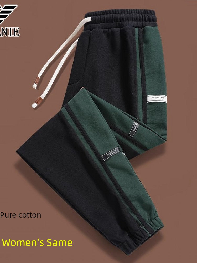 Summer New Arrival Qi Amani Yawei Pants Men's Jogger Pants Sports Pants Loose Pure Cotton Casual Pants Men's and Women's Fashion