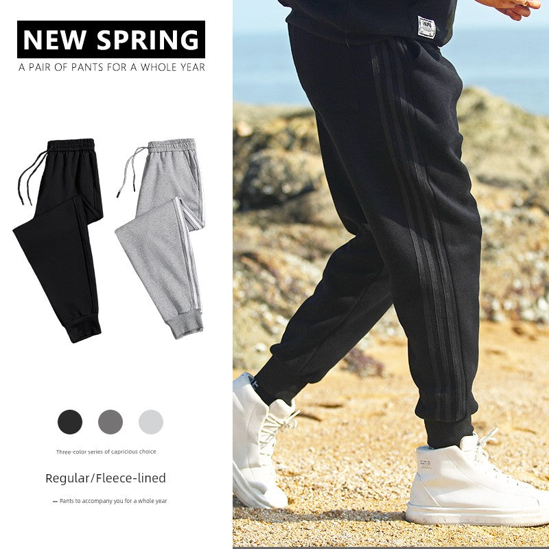 Cencot Japanese Trendy Casual V Close up Ankle-Tied Sports Pants Men's 2024 Spring & Fall Thin Men Baggy Pants Fashion