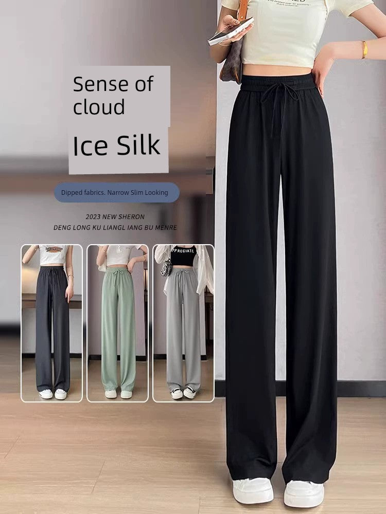 150.00kg Plus Size Ladies Extra Large Size Ice Silk Wide-Leg Pants Women's Summer Thin Slimming Casual Mop Narrow Straight-leg Pants
