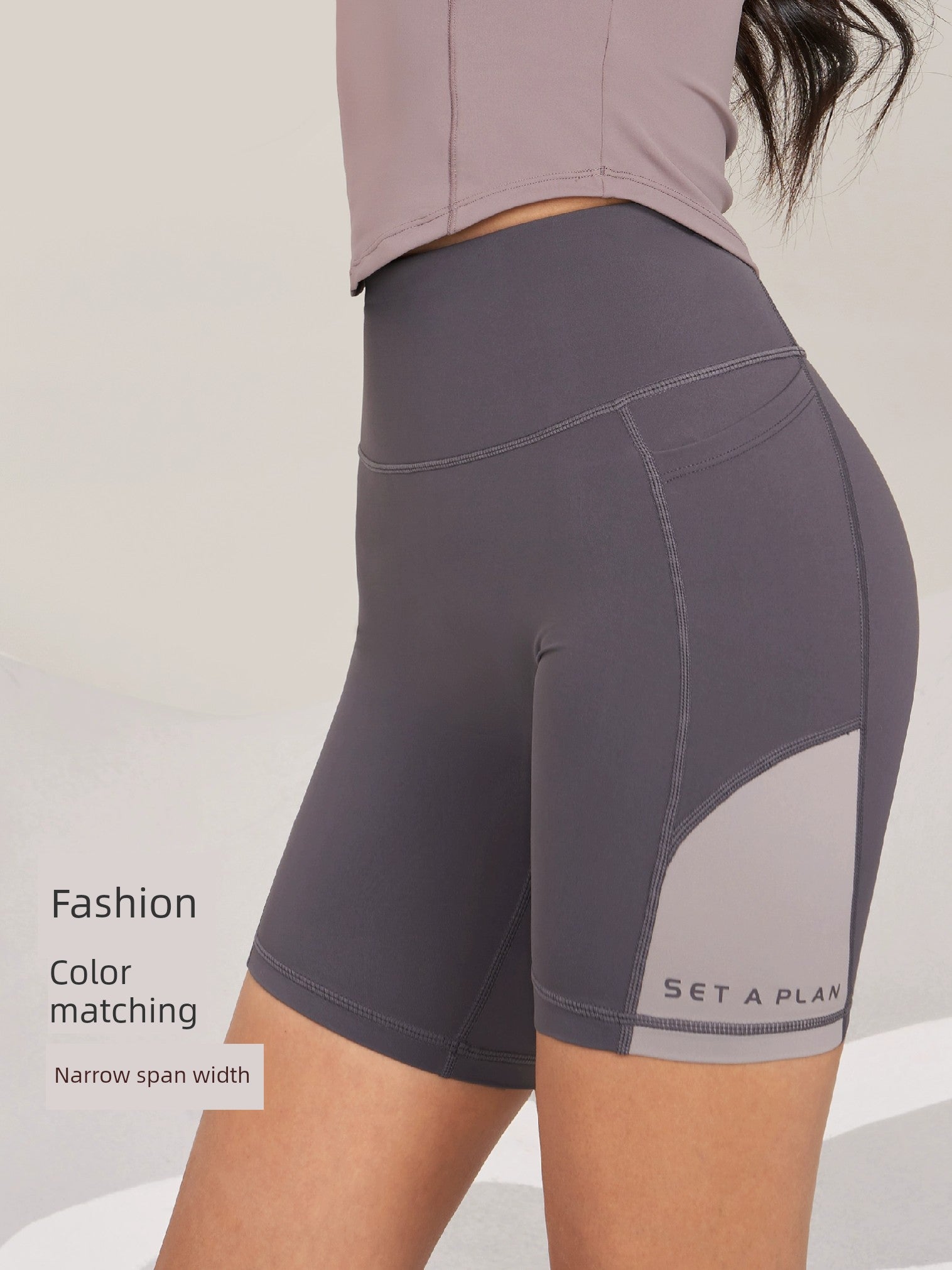 High Waist Hip Lift Three-Point Quick-Drying Outdoor Yoga Shorts