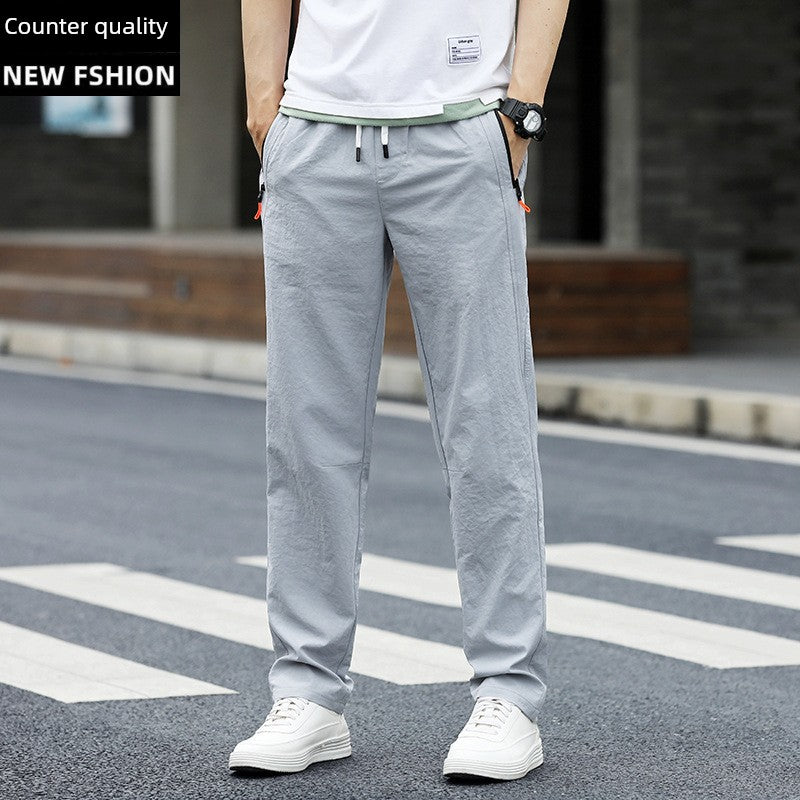 Jiumuwang Ice Silk Breathable Easiest for Match Men Casual Pants