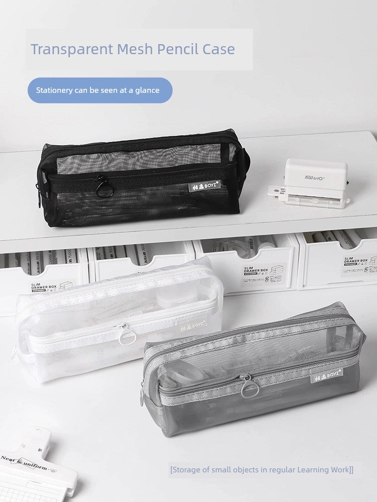 Pure Color Series Transparent Double Layer Student Mesh Pencil Case