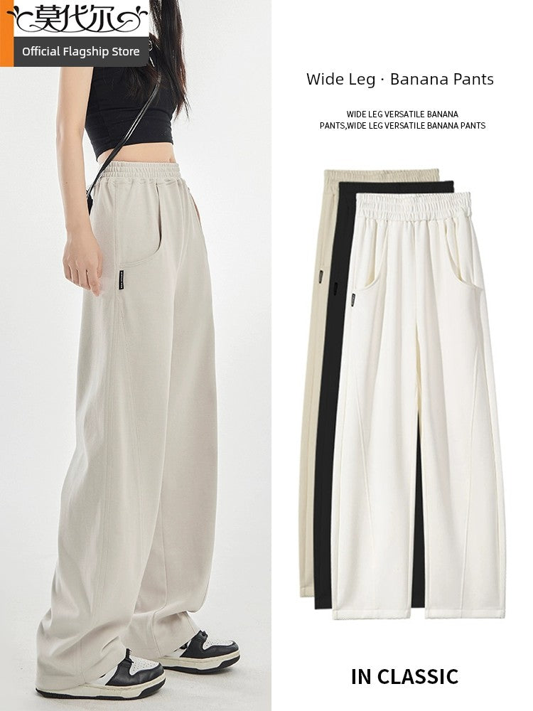 Banana Spring & Fall High Waist Drooping Piya Casual Pants