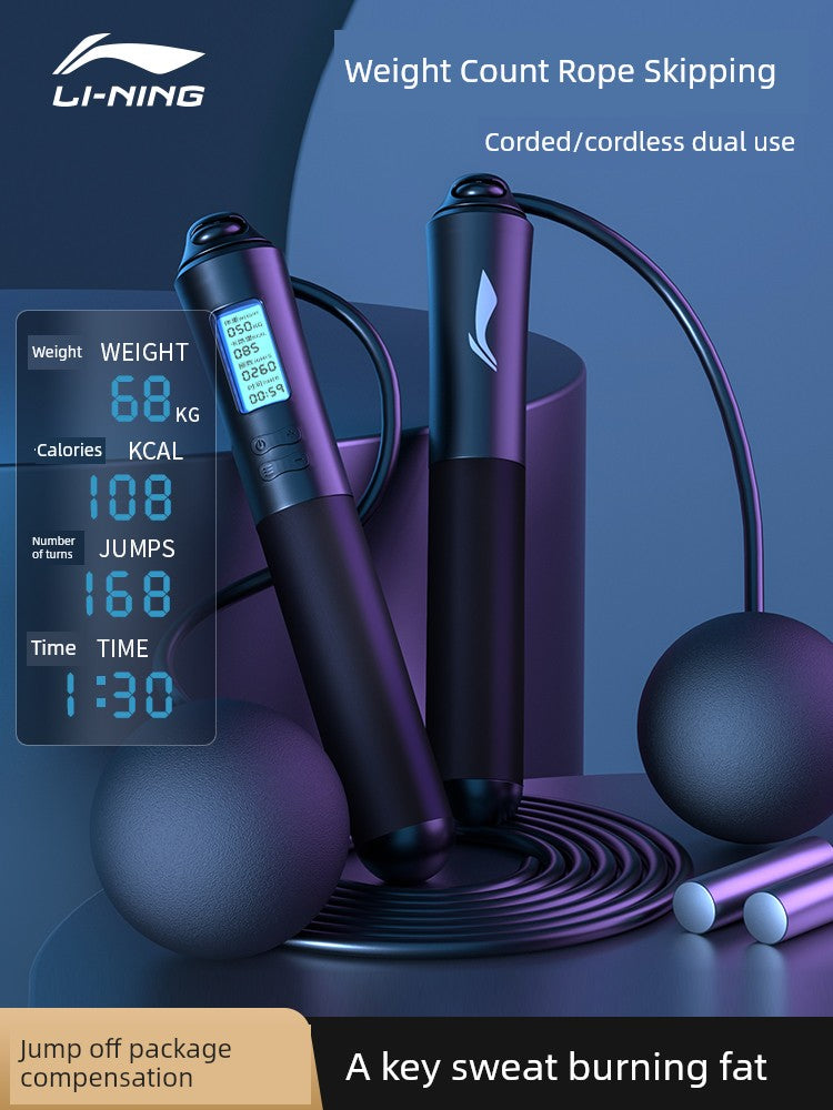 Li Ning Cordless Skipping Rope Weight Loss Special Fitness Fat Burning Adult Weight-Bearing Professional Counting Rope For Home God Equipment