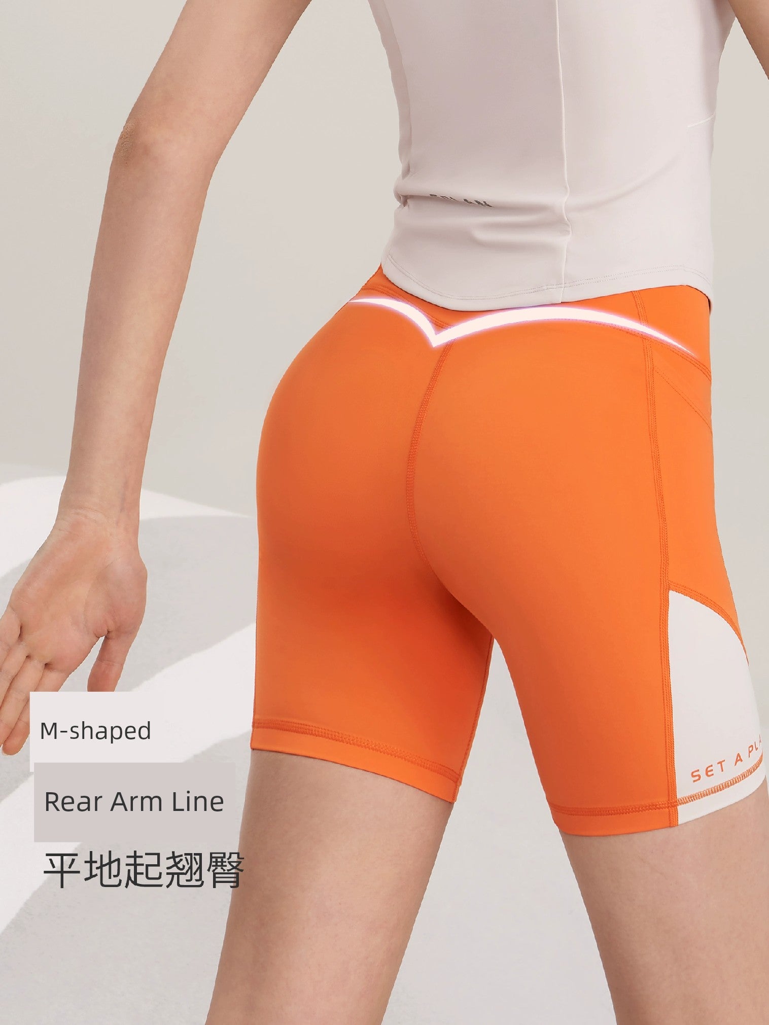 High Waist Hip Lift Three-Point Quick-Drying Outdoor Yoga Shorts