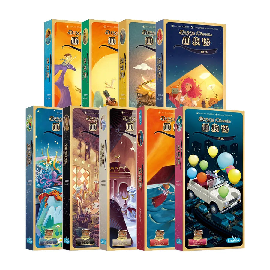 Dixit Stella Univerus English Board Game Dixit Expansion Journey Harmonies Daydreams Card Friends Family Dinner Party Board Game