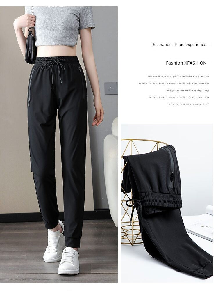 Long Thin Section Loose High Waist Quick-Dry Casual Ice Silk Leggings